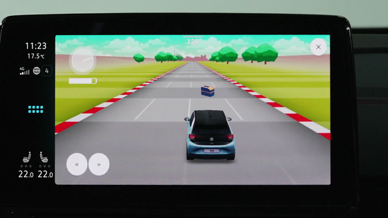 Darstellung eines In-Car App Spiels – Software 3.0 Update